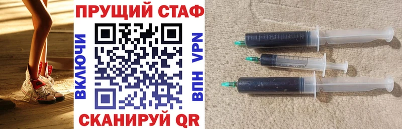 Где купить Гатчина Лсд 25 Бутират Меф Конопля Амфетамин Гашиш