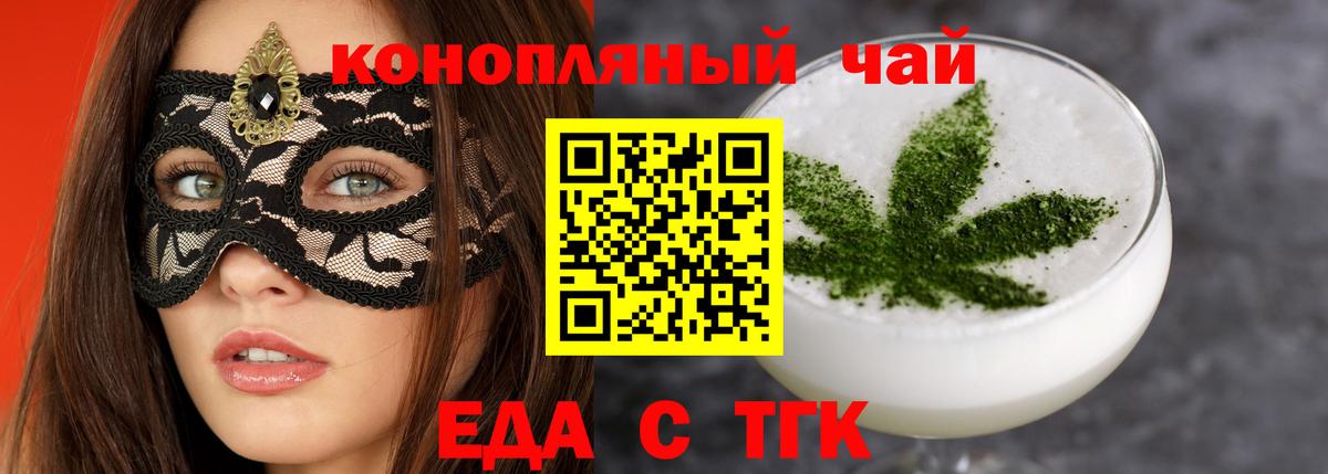 А ПВП Гатчина