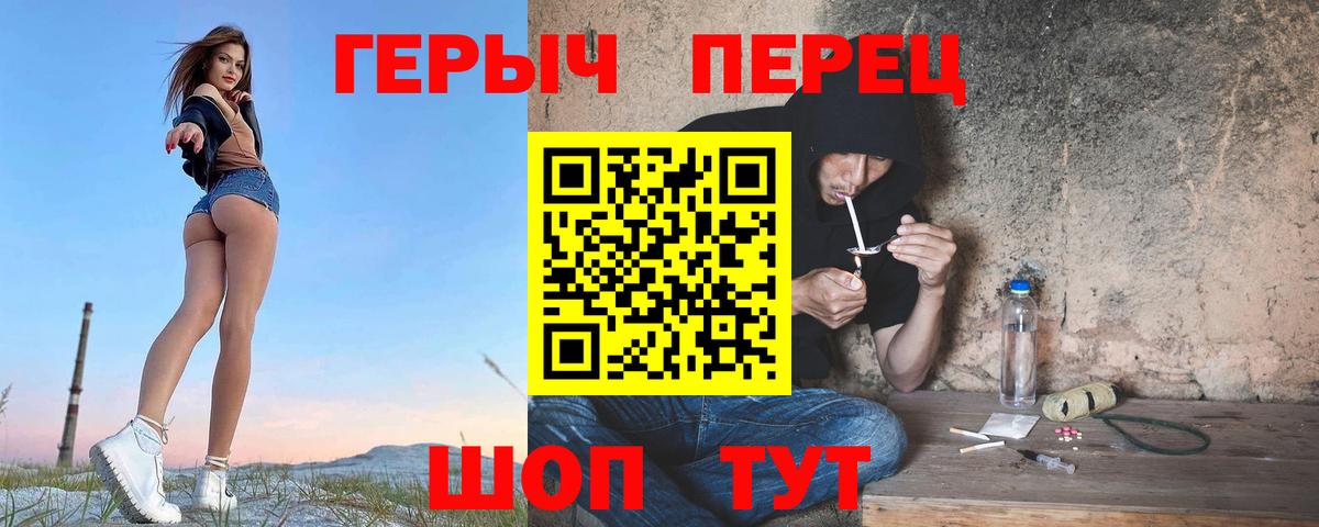 Гатчина  Кокаин  ГАШИШ  МАРИХУАНА  Вход с VPN  Гашиш  Мефедрон кристаллы 