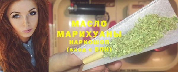 мескалин Богданович