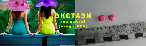мдпв Беломорск