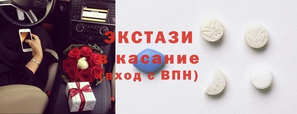 мескалин Богданович