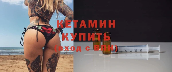 мескалин Богданович