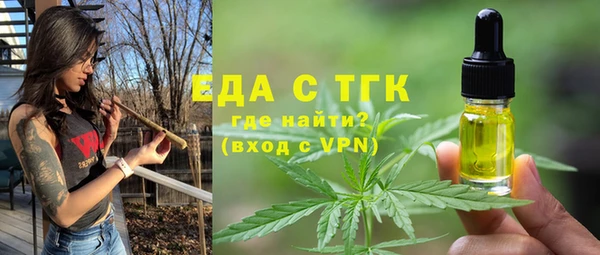 мескалин Богданович