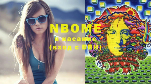 мескалин Богданович