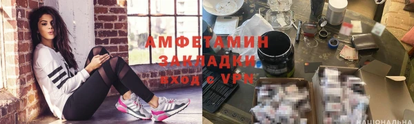 мескалин Богданович