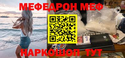 трава Берёзовский