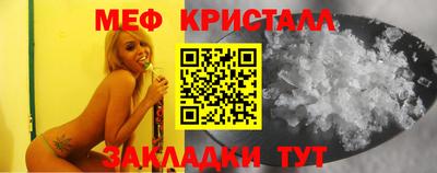 трава Берёзовский