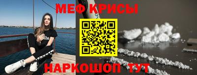 а пвп мука Будённовск
