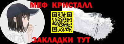 трава Берёзовский