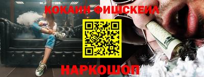 а пвп мука Будённовск