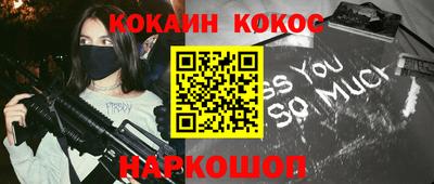 а пвп мука Будённовск