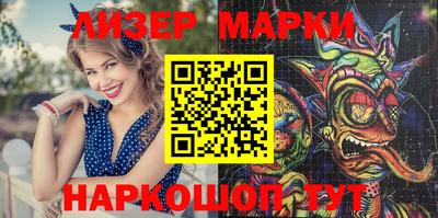 ALPHA-PVP Бугуруслан