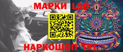 а пвп мука Будённовск
