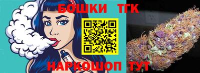 а пвп мука Будённовск