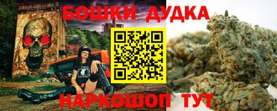 а пвп мука Будённовск