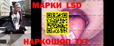 героин Азнакаево