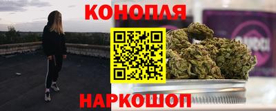 соль ск Бузулук