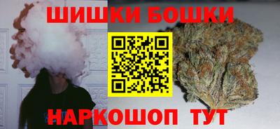 дмт Гагарин