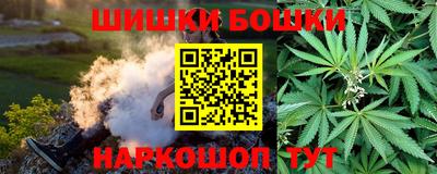ALPHA-PVP Бугуруслан