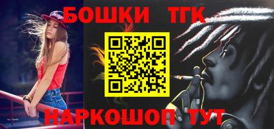 кокаин VHQ Беслан