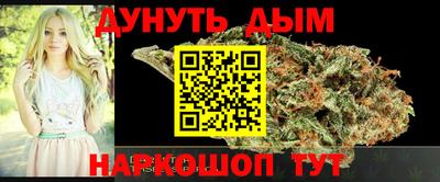 а пвп мука Будённовск