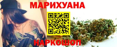 соль ск Бузулук