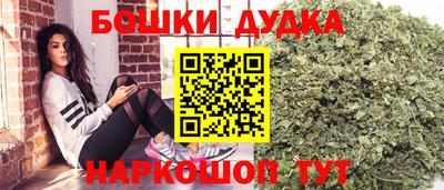 трава Берёзовский