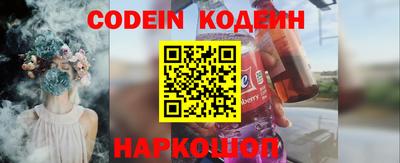 кокаин VHQ Беслан