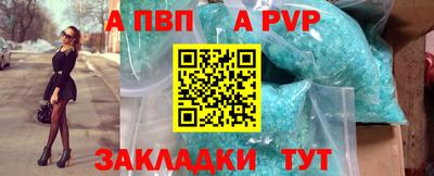 кокаин VHQ Беслан