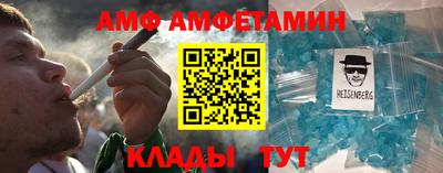 кокаин VHQ Беслан