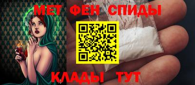 mdpv Гай