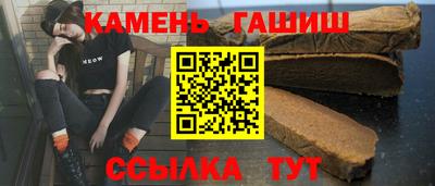 тгк Гатчина