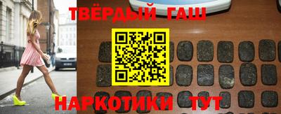 кокаин VHQ Беслан