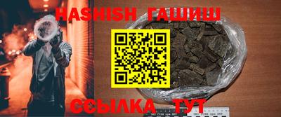 кокаин VHQ Беслан