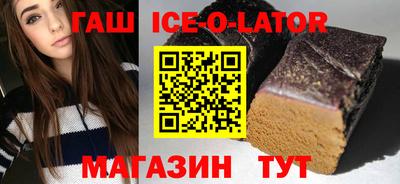 ALPHA-PVP Бугуруслан