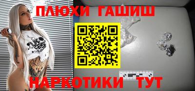 кокаин VHQ Беслан