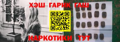 ALPHA-PVP Бугуруслан
