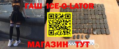 ALPHA-PVP Бугуруслан