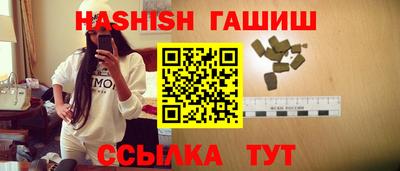а пвп мука Будённовск