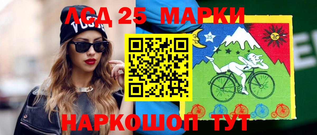 Гатчина  LSD-25 экстази  Вход с VPN  ЛСД экстази кислота  Лсд 25 экстази кислота 