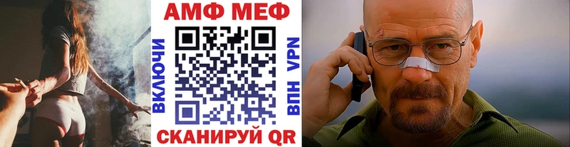 где купить наркоту  Гатчина  Первитин пудра 