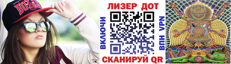 Марки NBOMe 1500мкг  где продают   Гатчина 
