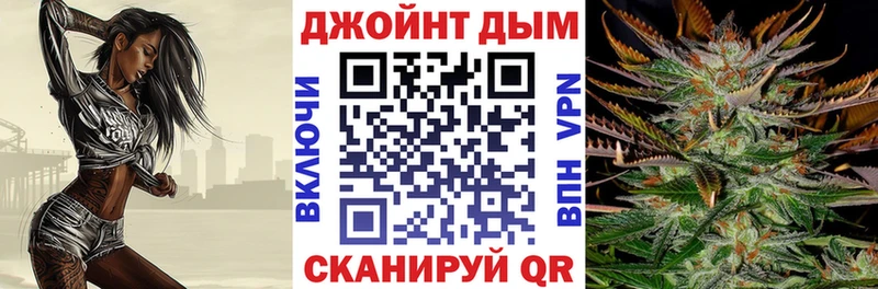 Канабис конопля  Гатчина 